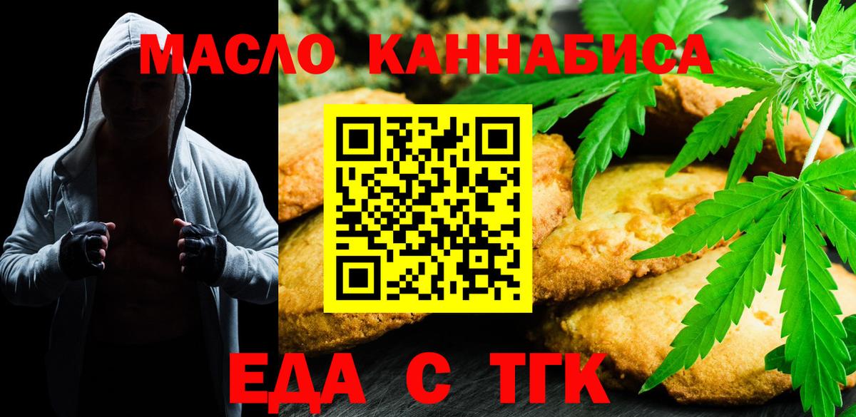 ЭКСТАЗИ  Cocaine  Как найти наркотики?  Мефедрон кристаллы  COCAIN  Вход с VPN  Бошки Шишки  Славянск-на-Кубани  ГАШИШ 