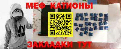 прущая мука Новодвинск
