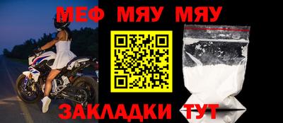 индика Малоярославец