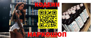 индика Малоярославец