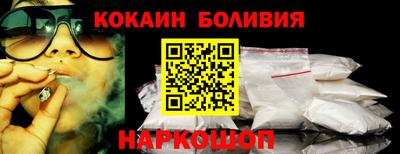 амфетамин Малгобек