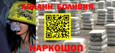 амфетамин Малгобек