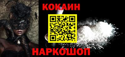 крисы Ликино-Дулёво