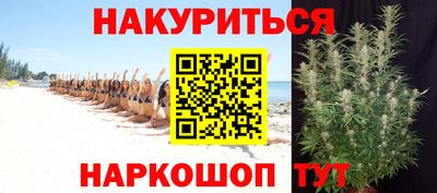 крисы Ликино-Дулёво