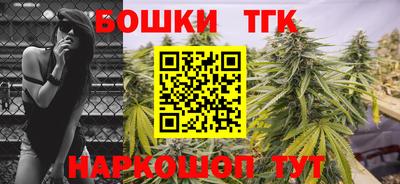 метамфетамин Лесосибирск