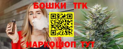 крисы Ликино-Дулёво