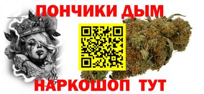 амф Мариинск