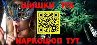 mix Новозыбков
