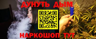 крисы Ликино-Дулёво