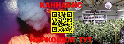 амф Мариинск