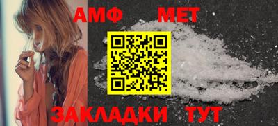 крисы Ликино-Дулёво