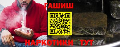 крисы Ликино-Дулёво